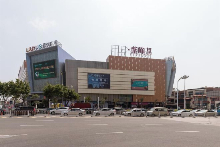 Exterior & Views 2, Wan Yue Hotel, Quanzhou
