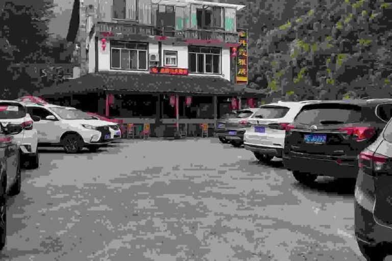 Exterior & Views 2, Puyuan Xiangu Hotel, Zunyi
