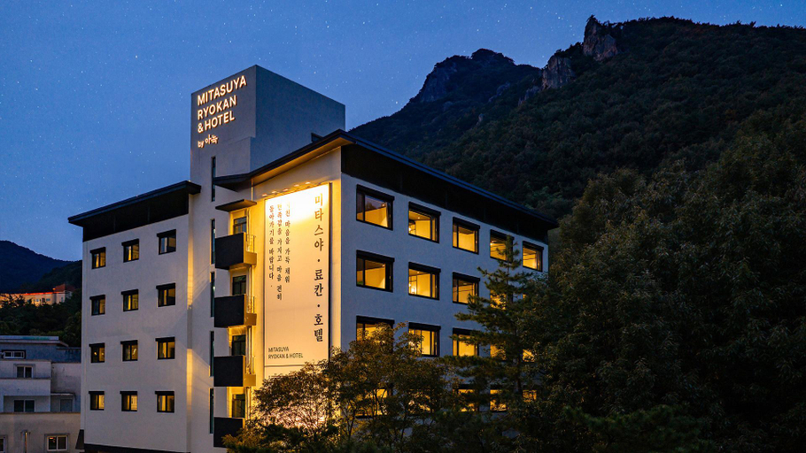 Exterior view 2, Mitasuya Ryokan Hotel by Anook Gongju, Gongju