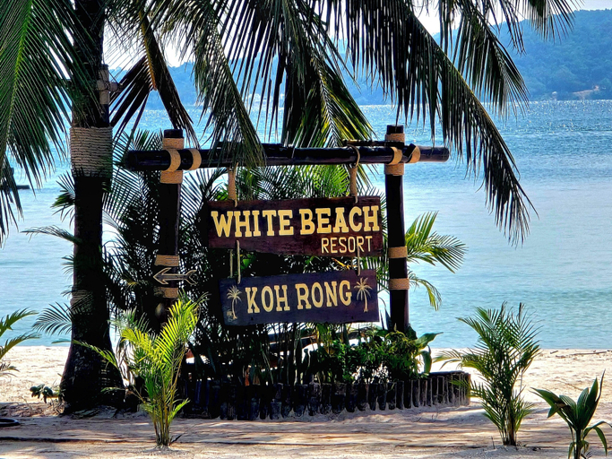 Exterior 1, WHITE BEACH RESORT LONGSET, Sihanoukville