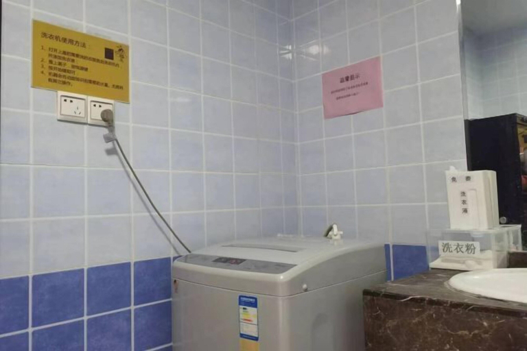 Bathroom 4, Mingyue Business Hotel, Shijiazhuang