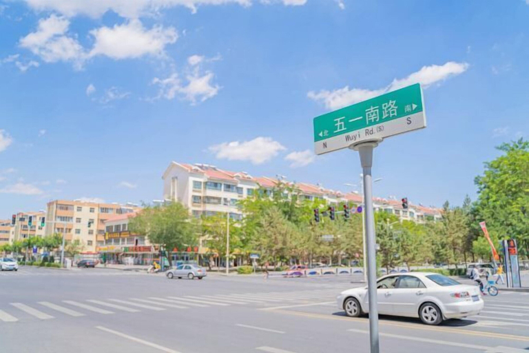 Others 5, Yanhong Hotel (Jiayuguan Xiongguan Plaza), Jiayuguan