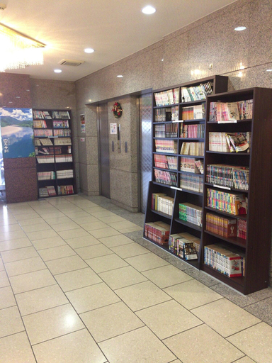 Public Area 3, Hotel Crown Hills Nakamura, Shimanto City