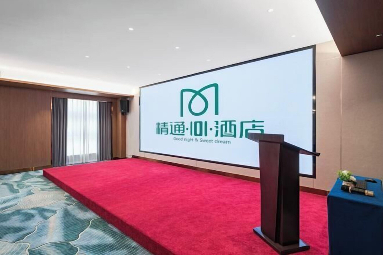 Bedroom 3, Mastery 101 Hotels, Nanning