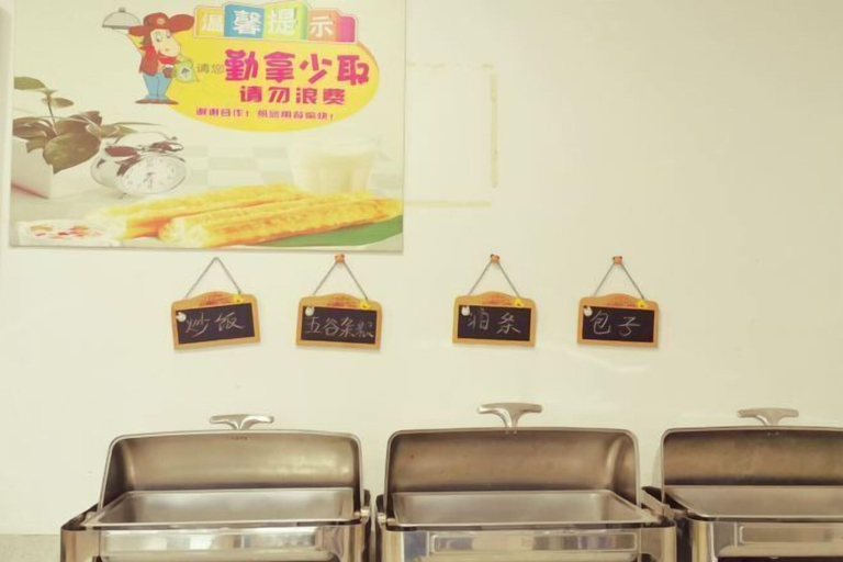 Food & Drinks 4, GreenTree Inn, Bozhou