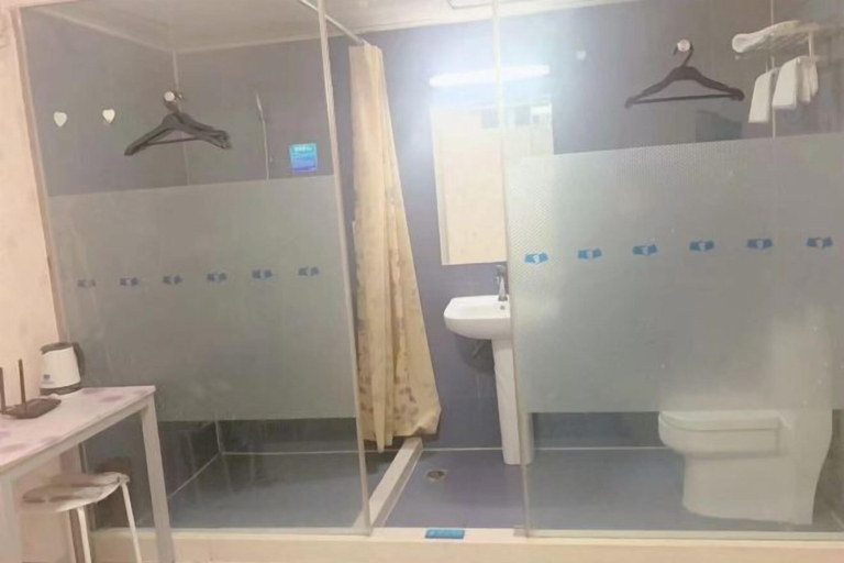 Bathroom 4, Bestay Hotel Express (Urumqi Hongshan), Ürümqi