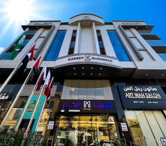 Exterior & Views 2, Mabeet Al-Khobar Served Apartment, Al Khobar