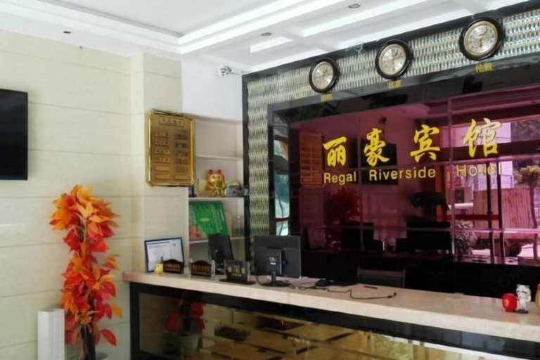 Others 4, Yinjiang Lihao Hotel, Tongren