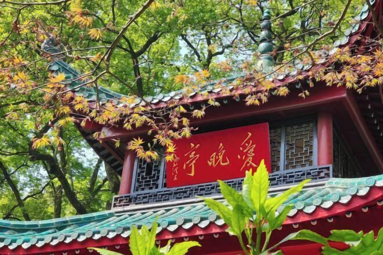 Exterior & Views 2, Whiersly Hotel Changsha xian, Changsha
