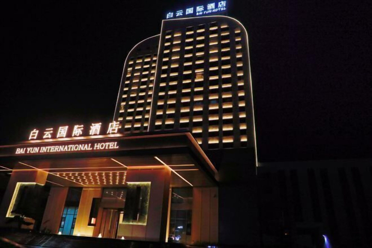 Exterior & Views 2, Hanchuan Baiyun International Hotel, Xiaogan