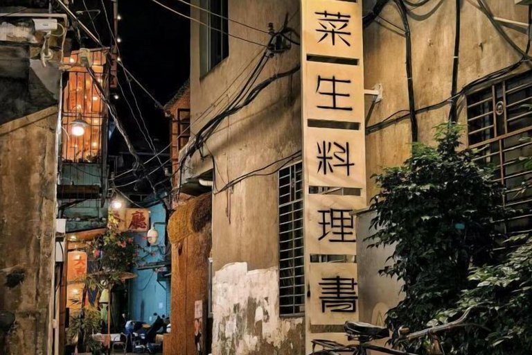 Exterior & Views 2, A·K·S Fashion Hotel, Wenzhou