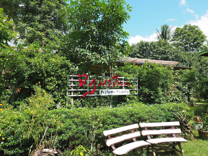 Others 5, Pattama Resorts Khiri Wong, Lan Saka