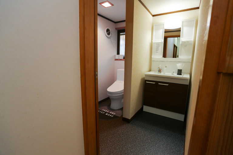 Bathroom 3, Kawamoto 3466, Yufu