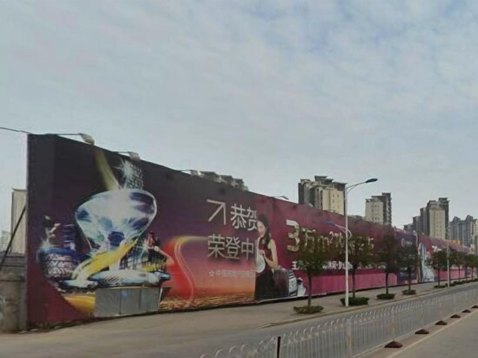 Exterior & Views 2, Aifeel Hotel, Fuzhou