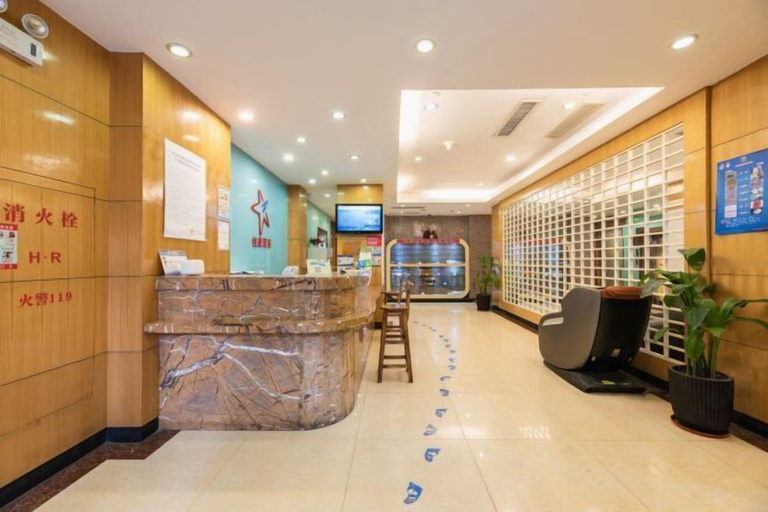 Others 5, ZhuXing Hotel, Guangzhou