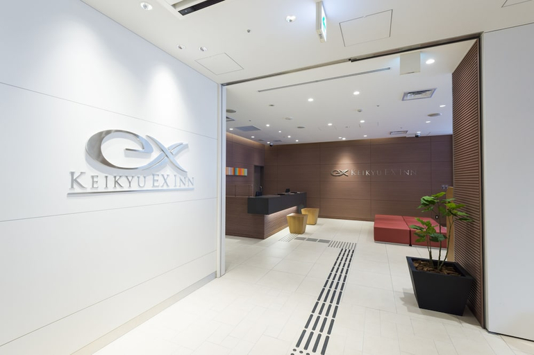 Public Area 2, Keikyu EX Inn Keikyu Kawasaki-Ekimae, Kawasaki