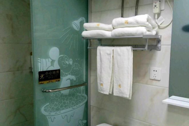 Bathroom 4, Famaliy16, Shanghai
