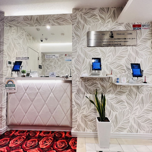 Others 2, Hotaku Hotel, Chiyoda