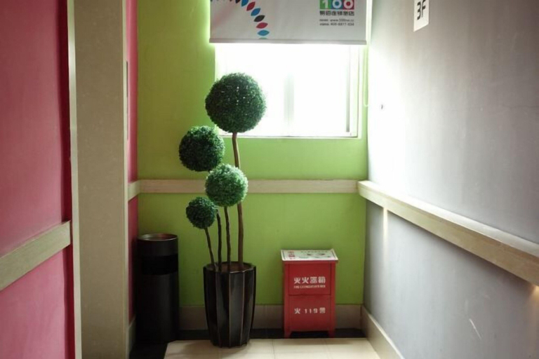 Others 5, 100 Inn (Small Shanghai pedestrian street), Shanghai