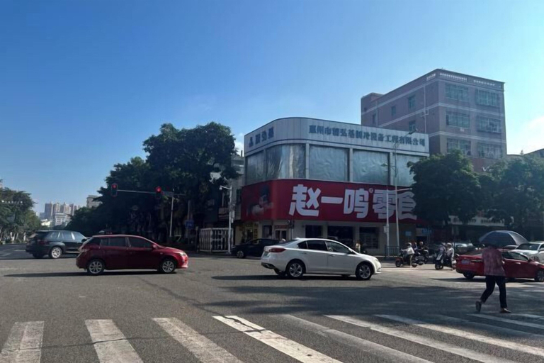 Exterior & Views, HaoJiang Hotel, Huizhou