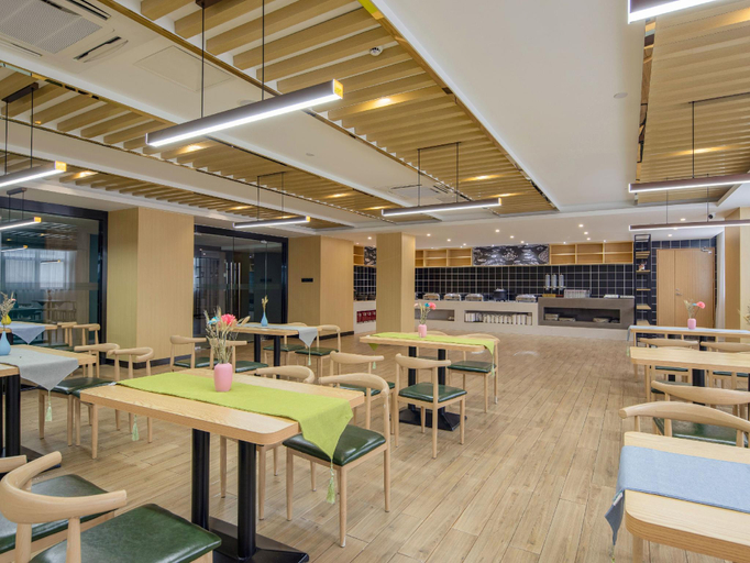 Food & Drinks 4, Greentree Inn Danyang Glasses Industrial Park Zhongbei University, Zhenjiang