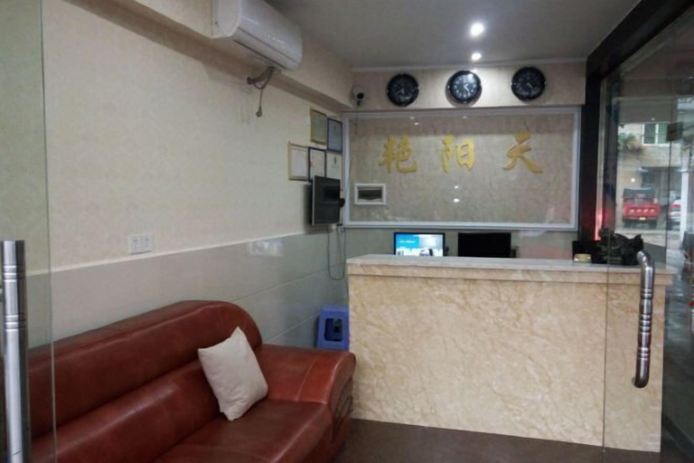 Others 5, Yanyangtian Business Hotel, Yongzhou