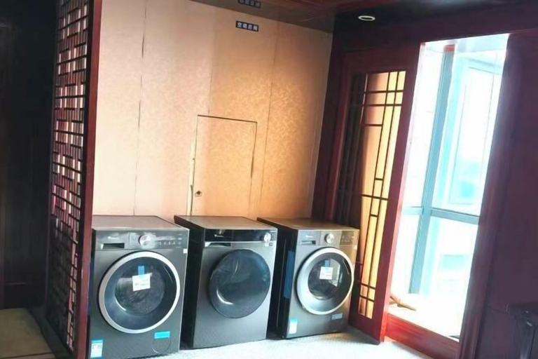 Bathroom 4, Qian dao Lake Hotel Hangzhou, Hangzhou