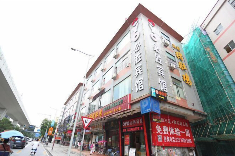 Exterior & Views 2, Guangzhou Bisheng Hotel (Hengsha Subway Station Branch), Guangzhou