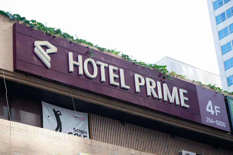 Exterior & Views 2, Hotel Prime Changwon, Changwon