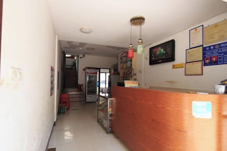 Others 5, Xintai Family Hotel, Hengyang