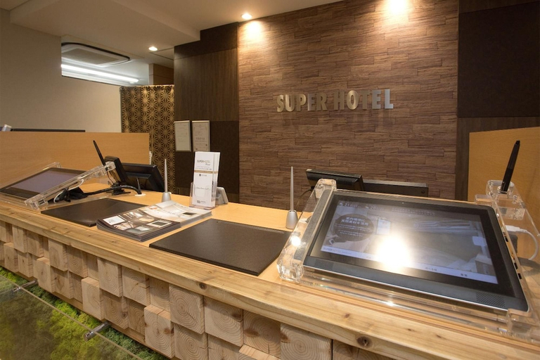 Public Area 3, Super Hotel Miyazaki, Miyazaki