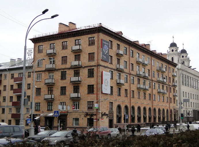 Exterior & Views 2, StudioMinsk in Historic Centre, Minsk
