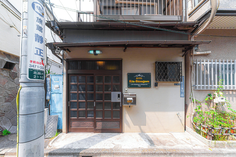 Exterior & Views 2, HOTEL Kita-Shinagawa, Shinagawa