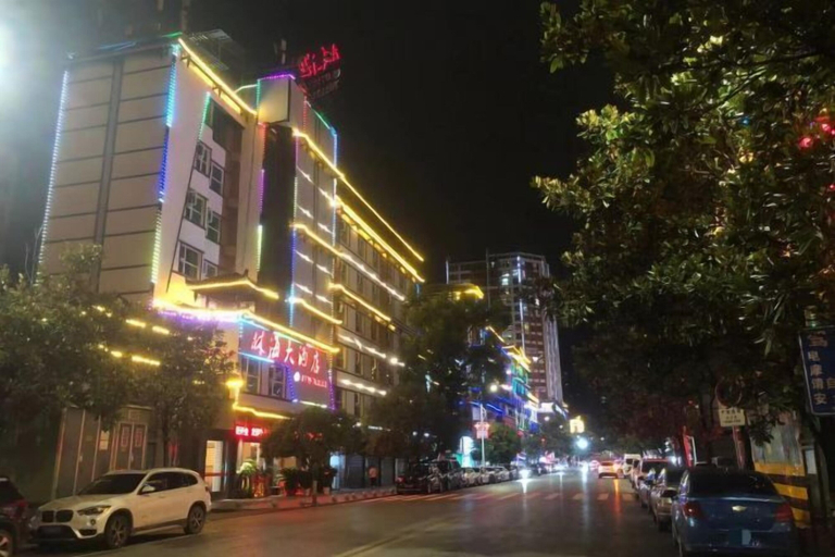 Exterior & Views 2, Suining Linhai Hotel, Shaoyang