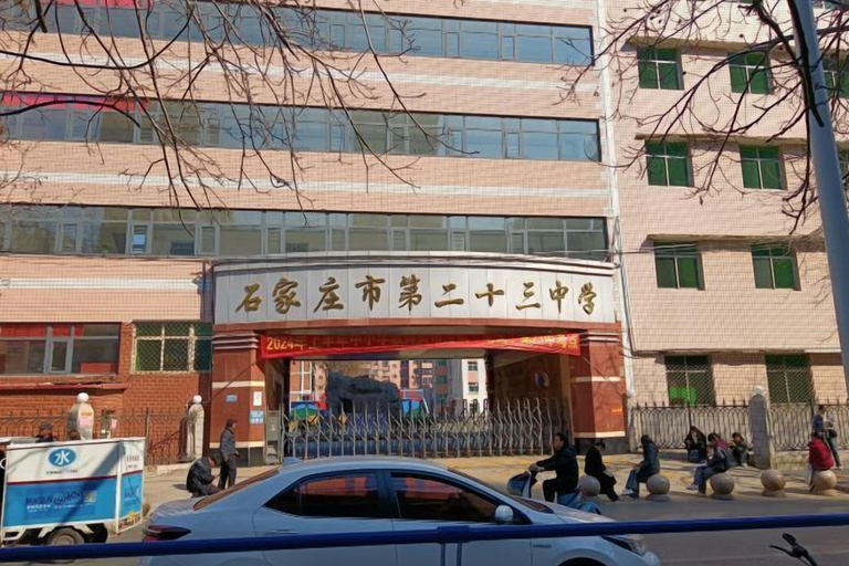 Exterior & Views 2, Eaka hotel, Shijiazhuang