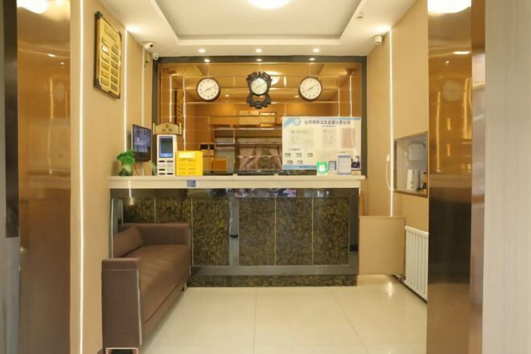 Others 3, Korla Shuxuan Express Hotel, Bayin'gholin Mongol
