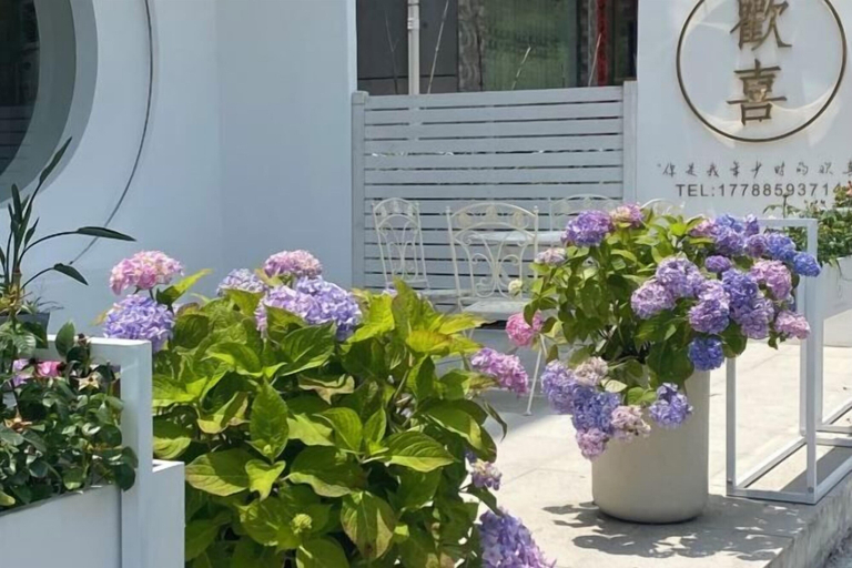 Exterior & Views, Huanxi Homestay, Hangzhou