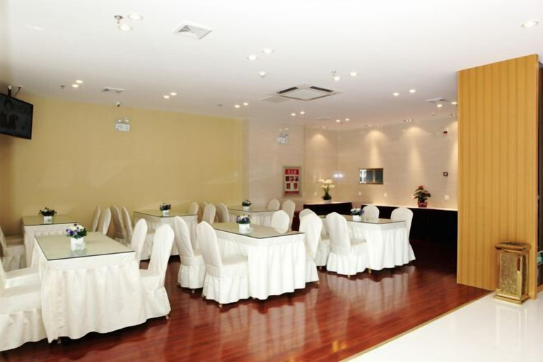 Others 4, Huacheng Express Hotel, Wuxi