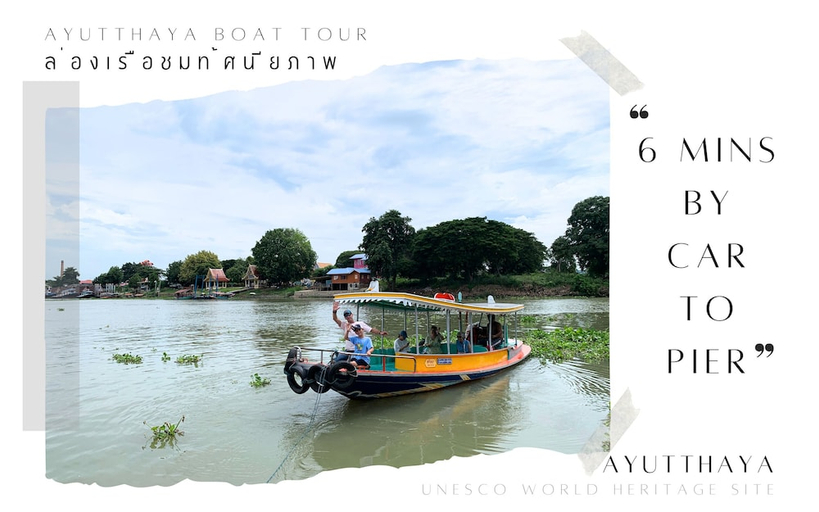 Exterior 2, Room-baan Khunphiphit Homestay No3373, Phra Nakhon Si Ayutthaya