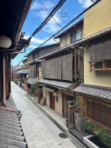 Exterior & Views 2, Kyoto Sawai, Kyoto