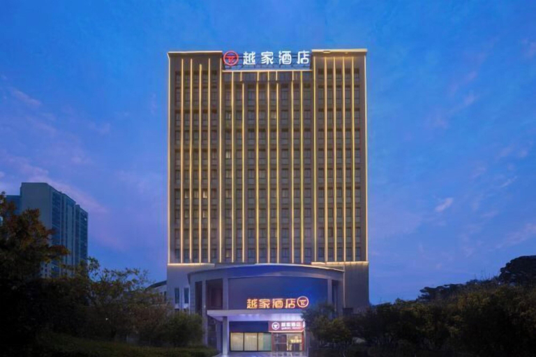 Exterior & Views 2, Yuejia Hotel (Xuancheng Jingtingshan Branch), Xuancheng