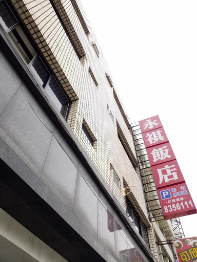 Exterior & Views, Yong Qi Hotel, Hualien