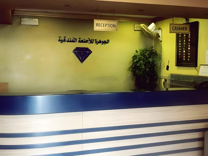 Others 5, Al Jawhara Hotel Suites, Wadi Essier