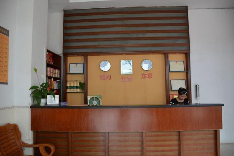 Others 4, Gaozhou Yanjiang San Hotel, Maoming