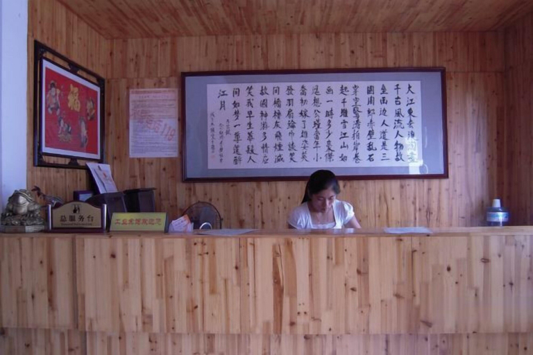 Others 5, Industry Hotel, Yantai