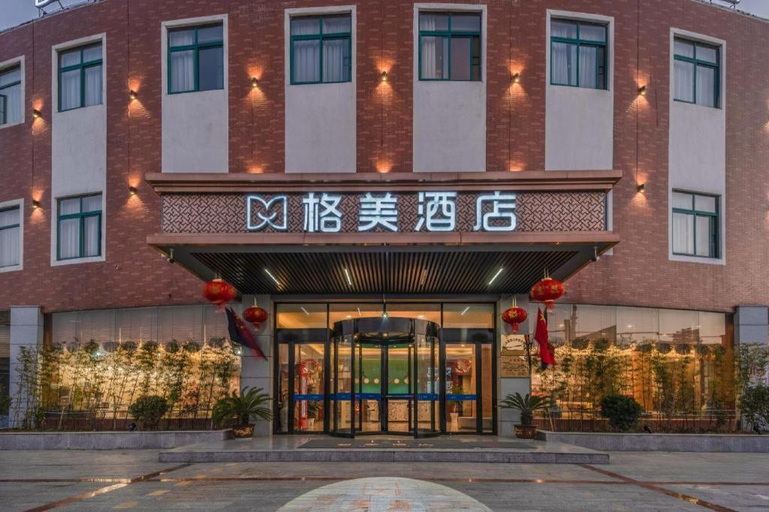 Exterior & Views 1, Gem Anqing Wangjiang County Central Mall Fengqi Ro, Anqing