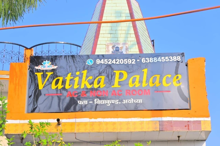 Exterior & Views 2, Vatika Palace, Faizabad
