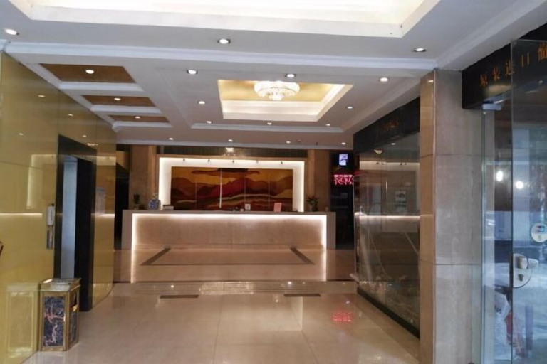 Others 4, Silver Spring Hotel (Shenzhen Yuanling Subway Station), Shenzhen