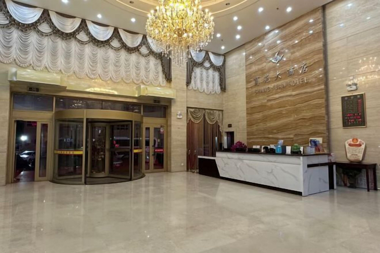 Others 5, Shang Yuan Hotel, Altay