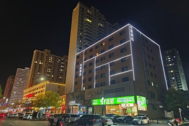 Exterior & Views 2, Yoke Hotel, Taiyuan